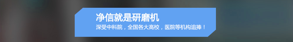 測(cè)土施肥儀